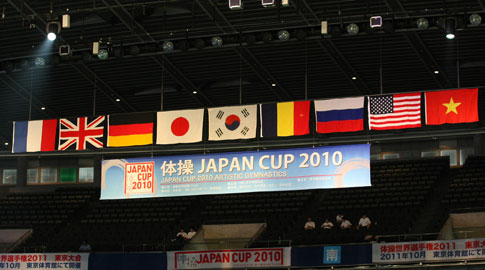 JAPAN CUP 2010 1-01